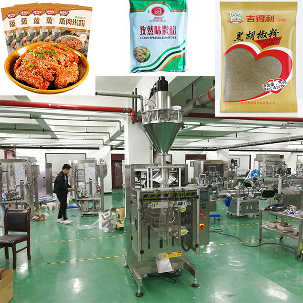 ���ɷ۰�װ������