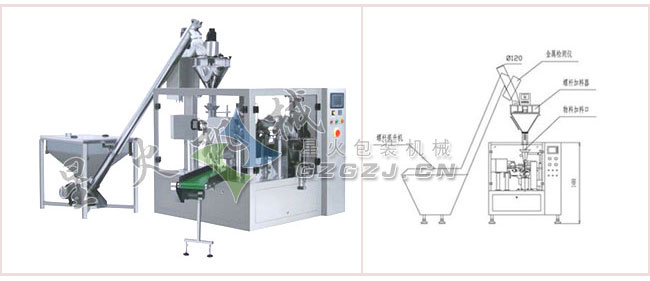 ����ʽ�ۼ���װ���������ṹ����