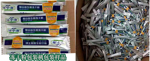 ���ɷ۰�װ����Ʒ