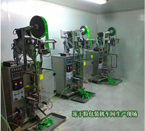 ���ɷ۰�װ������