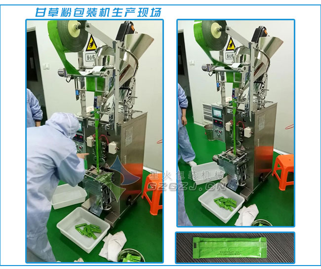 �ʲݷ۰�װ�������ֳ�