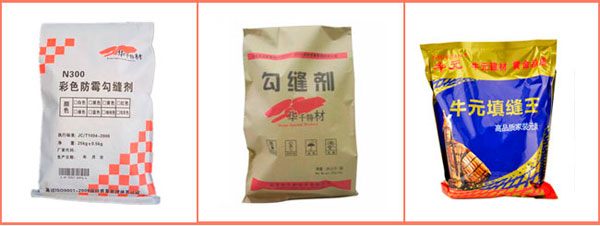 勾缝剂包装机整机