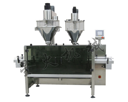 ˫ͷ�Զ��ۼ���װ��