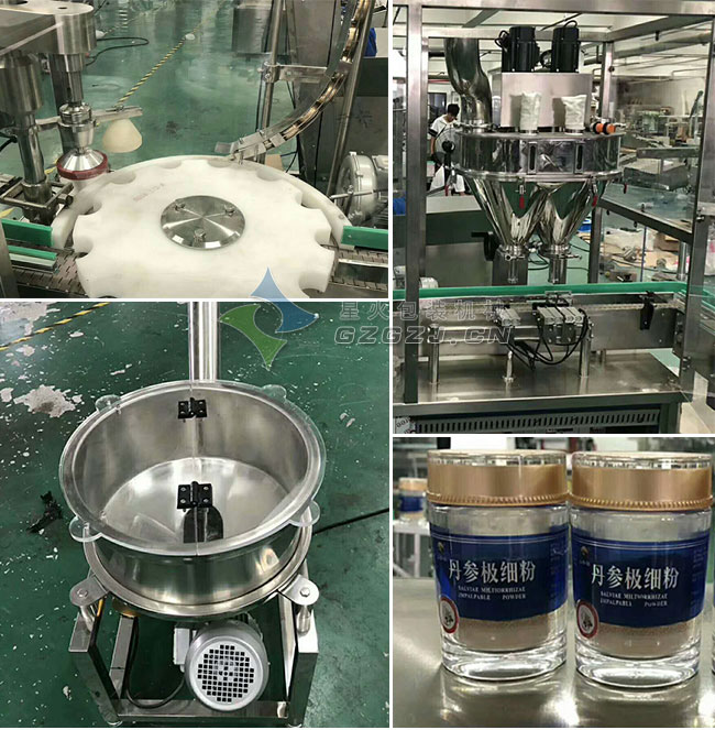 葛根粉灌装机细节