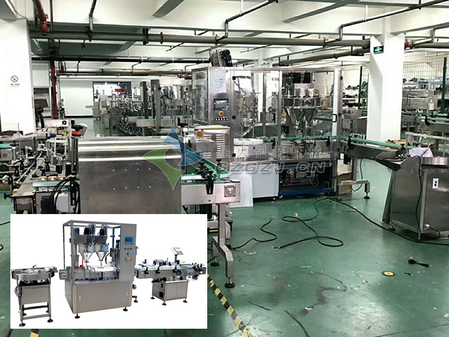 葛根粉灌装机车间内实拍展示