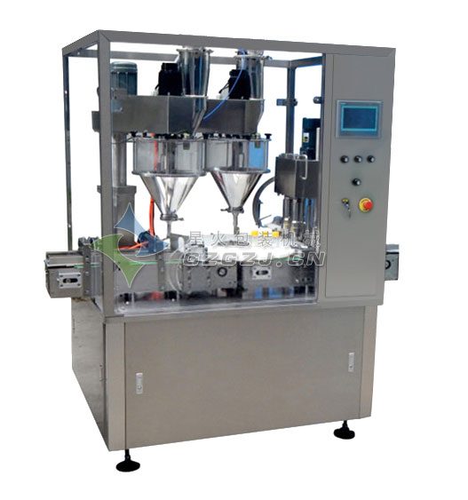 胶原蛋白粉灌装机-葛根粉灌装机