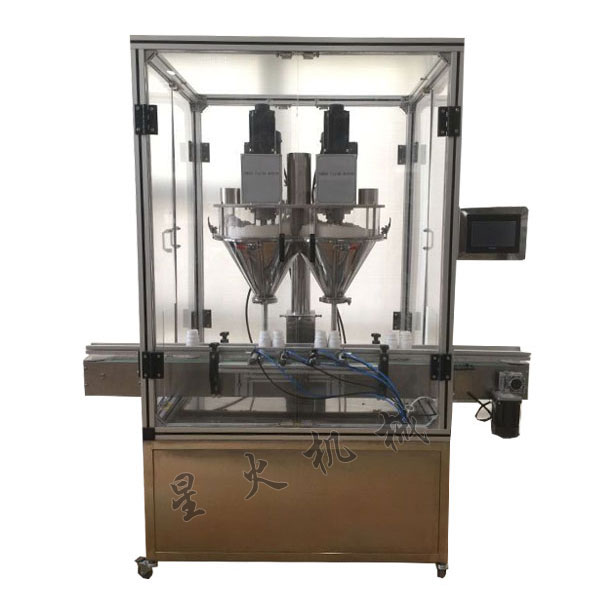 ��ĩ��װ��/С�ͷ�ĩ��װ��