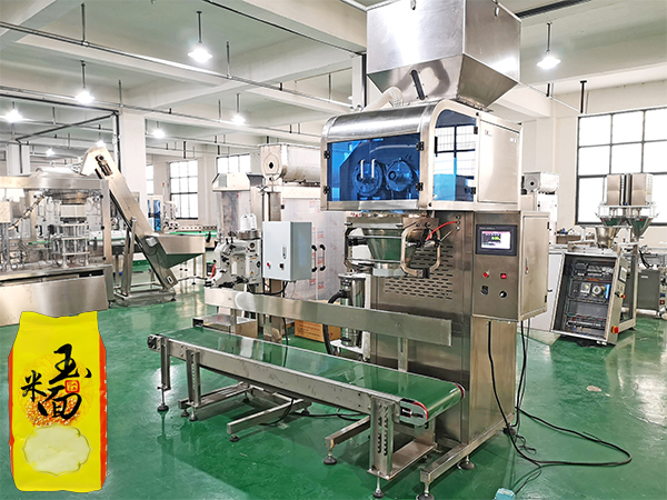 С�ͷ�ĩ��װ��ϸ��