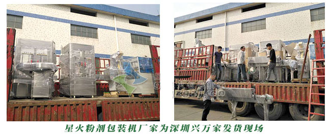 �ǻ�ۼ���װ����������������ҷ����ֳ�