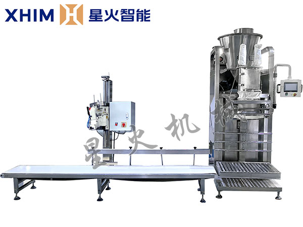 大型粉剂定量包装机