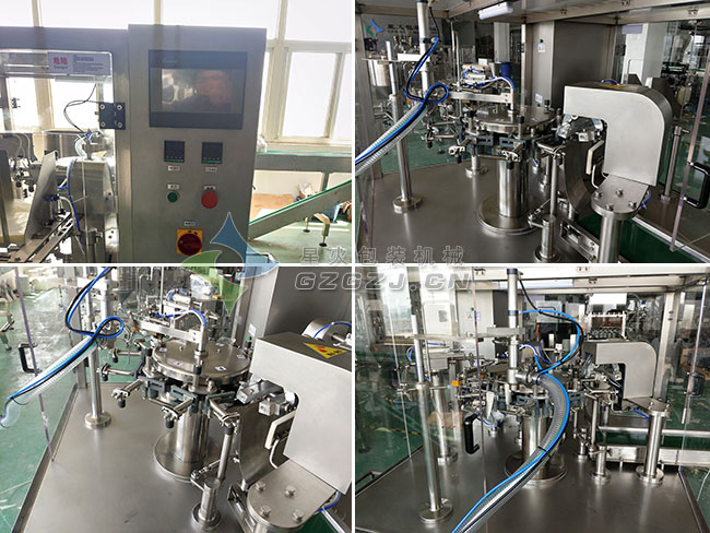 �ۼ��Զ�������װ��ϸ��չʾ