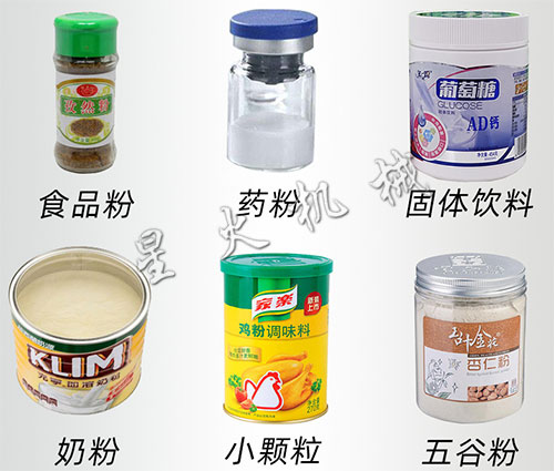 ƿװ��ζ�۰�װ�����߰�װ��Ʒ