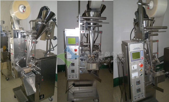 ��ζƷ�ۼ���װ����Ʒչʾ