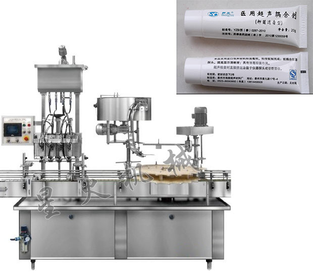 ҽ����ϼ����ܹ�װ��β��