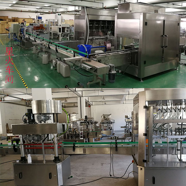 �ǻ𳧷�ʵ��