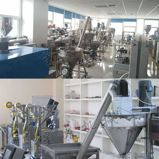 ʮ�����װ������