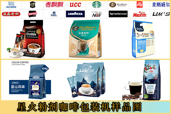 �ǻ�ۼ����Ȱ�װ����Ʒͼ