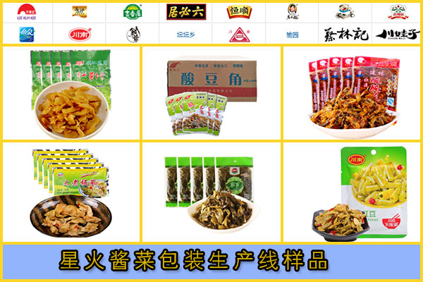 �ǻ𽴲˰�װ��������Ʒͼ