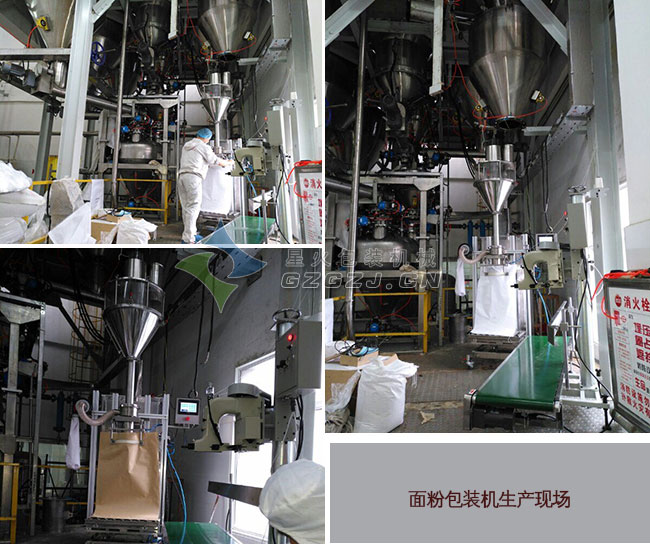 ��۰�װ�������ֳ�չʾ