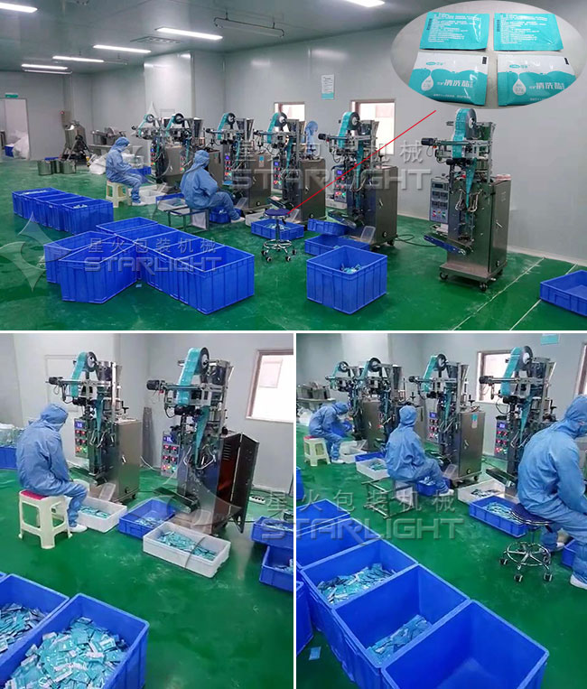 ��ϴ�ΰ�װ�������ֳ�չʾ