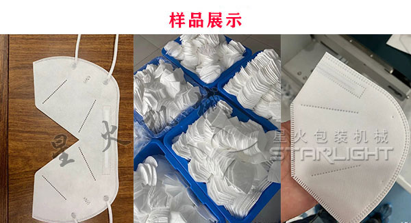 北京n95口罩生产设备样品图