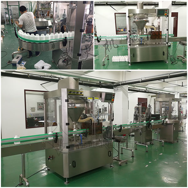 ƿװ��ζ�������豸�ͻ�Ӧ�ð���