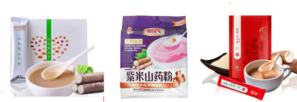 ɽҩ�۷ۼ�������װ����Ʒչʾͼ