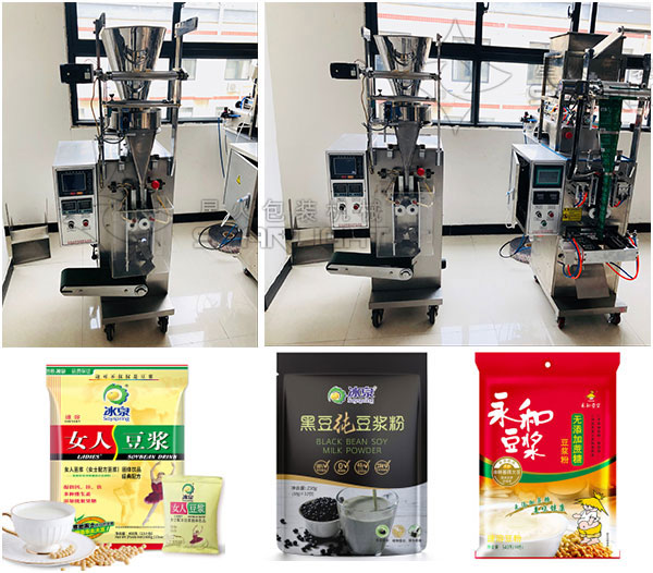 �����۰�װ��ˮ��ʵ��