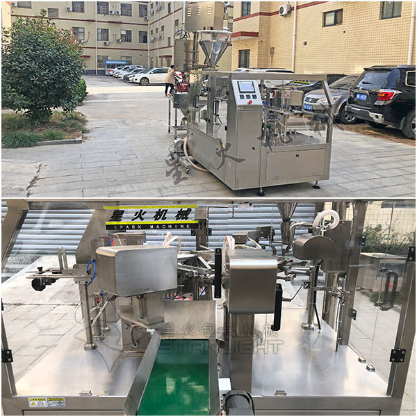 ȫ�Զ��ۼ���ҩ��װ���豸����