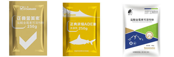 �ۼ���ҩ��װ����Ʒʵ��