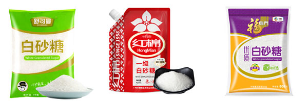 自动白砂糖包装机样品实拍