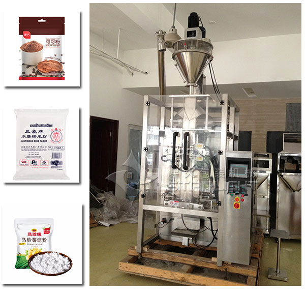 �ۼ�������װ��ʵ��ͼ