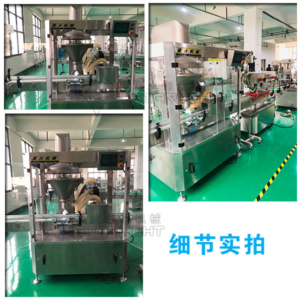 ���ҷ۷ۼ���װ��չʾͼ