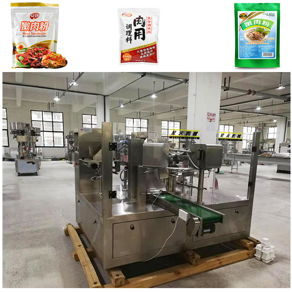 ������Զ���װ������ϸ��չʾͼ