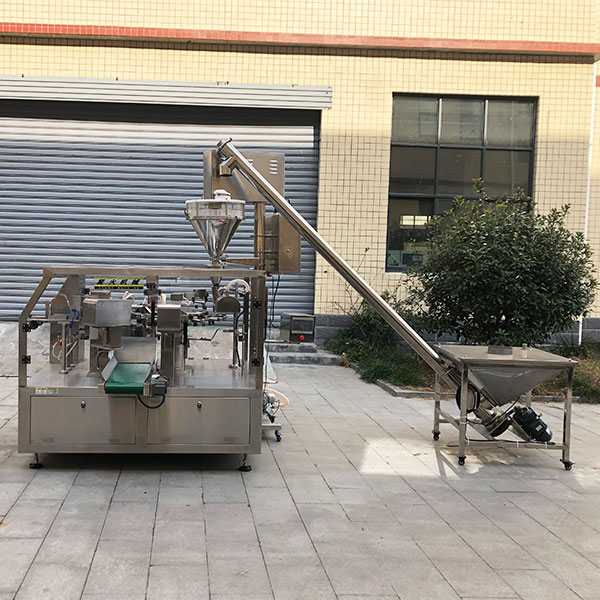 整套全自动粉剂包装机生产线成套设备实拍