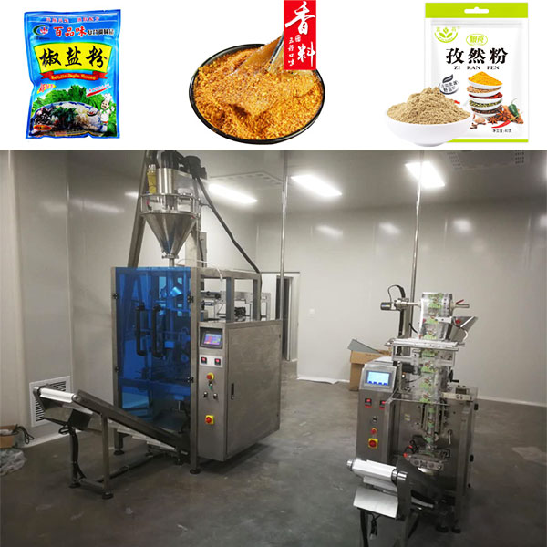 自动化椒盐粉包装机械案例实拍