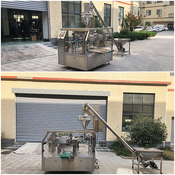 �Զ��ۼ���װ��еʵ��