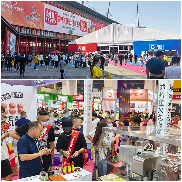 �ۼ�������װ��չ���ֳ�