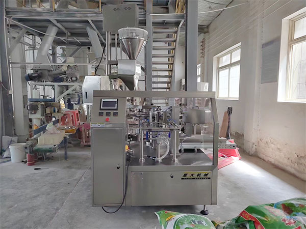 ���ϳ��ϰ��ӹ��豸