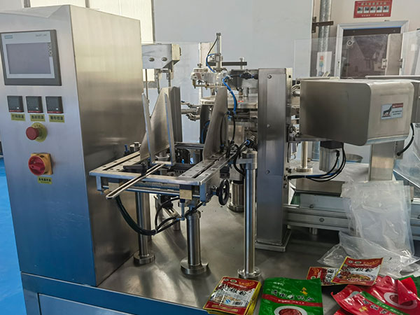 自动化粉剂包装机