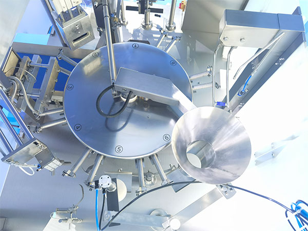 立式粉剂包装机械设备