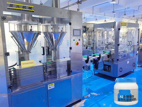 ˫ͷ�ۼ��Զ���װ��