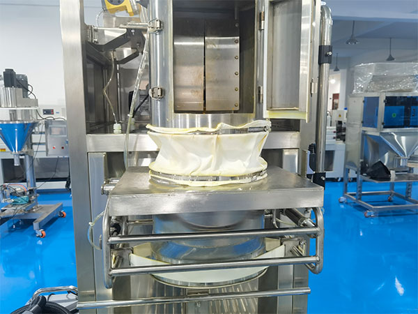 大型粉剂称重包装机