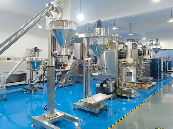 大型粉剂称重包装机