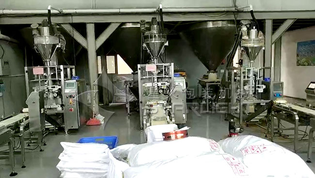 ��Ȼ�����ĩ�Զ���װ������ʵ��չʾ