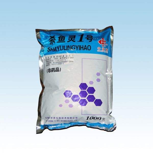 ��Ȼ�����ĩ�Զ���װ����Ʒ