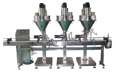 DCS-2B-103三头自动喂罐粉剂包装机