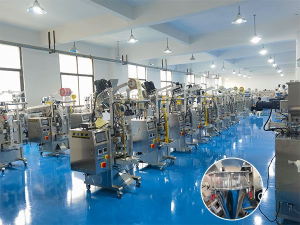 С���ۼ���װ���豸